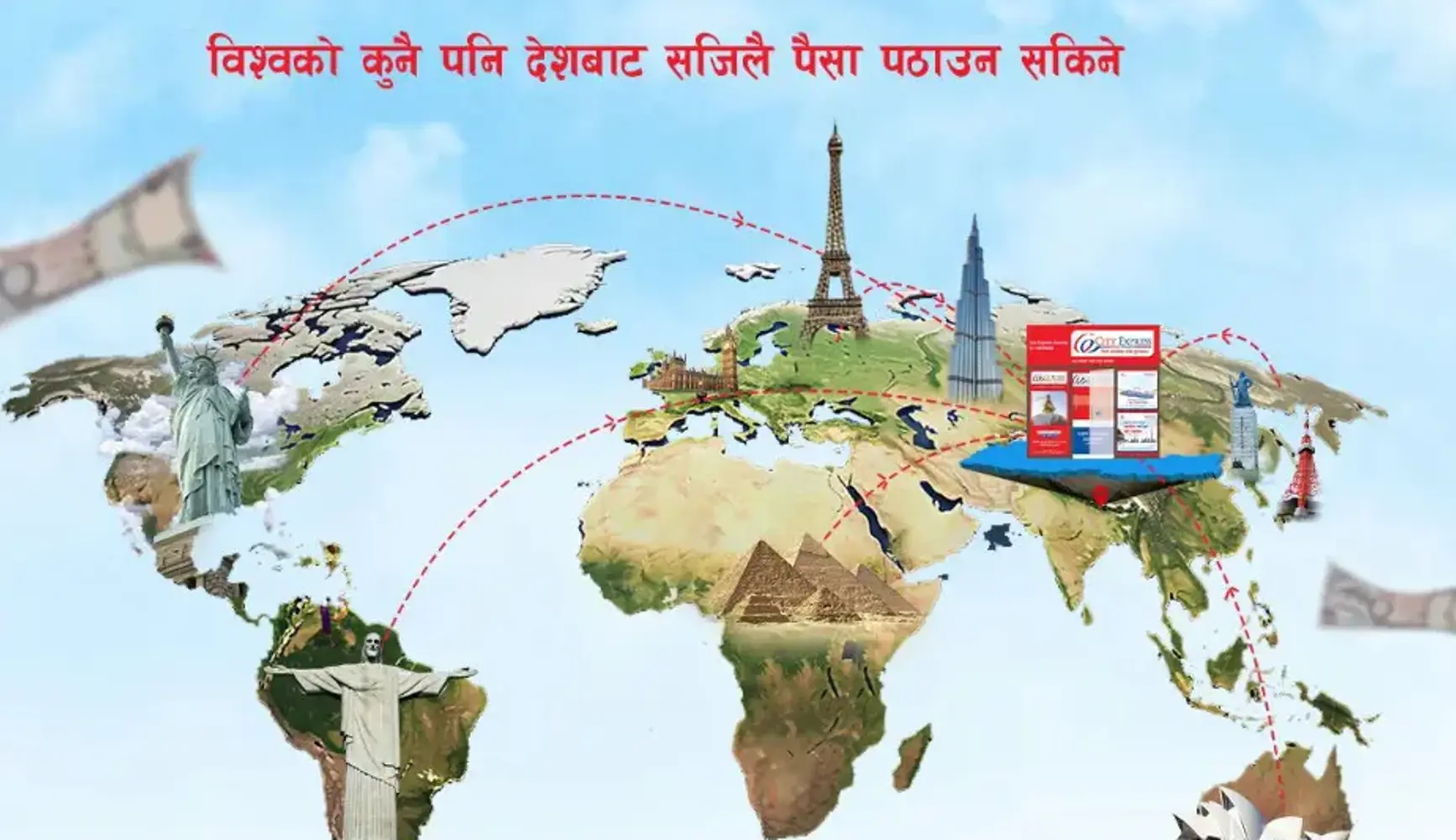 How to Send Remittance Money Directly to Nepali Banks from Abroad